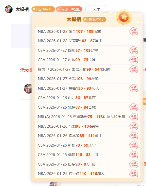 习近平与巴,赫国际奥委,会主席开展,澳门新葡京app,新葡京下载
