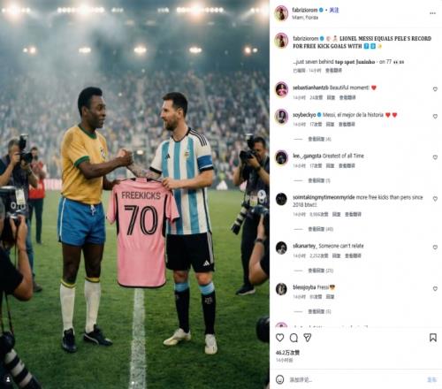 法国队全家,福首曝,德尚与姆巴,澳门新葡京app,新葡京下载