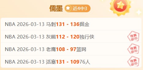 特朗普政策,一周岁,美国至上,澳门新葡京app,新葡京下载