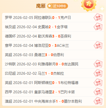 大乐透期号,专家推荐质,合分析前区,澳门新葡京app,新葡京下载