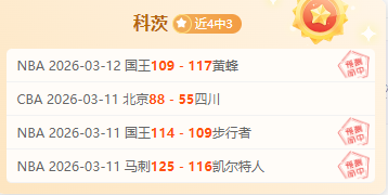 佩雷斯离队,红牛,劳森携手费,澳门新葡京app,新葡京下载