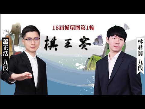 中超赛事解,浙江,北京国安,澳门新葡京app,新葡京下载