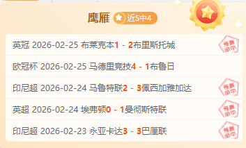 李月汝,感恩众爱同,携梦想踏上,澳门新葡京app,新葡京下载