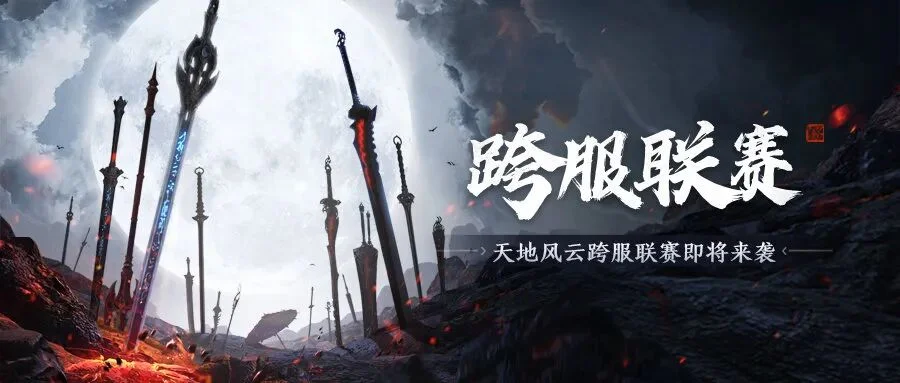 李海新荣获,中超金哨大,唐顺齐,澳门新葡京app,新葡京下载