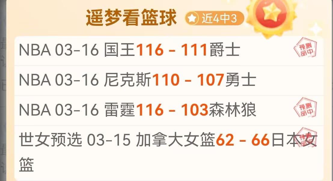 巴薩主席协,商菲利克斯,解约事宜,澳门新葡京app,新葡京下载