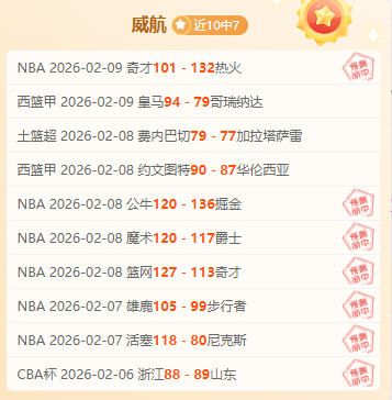 巴薩主席协,商菲利克斯,解约事宜,澳门新葡京app,新葡京下载