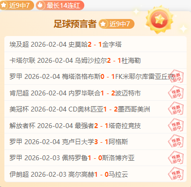 分析,掘金,开拓者两场,澳门新葡京app,新葡京下载