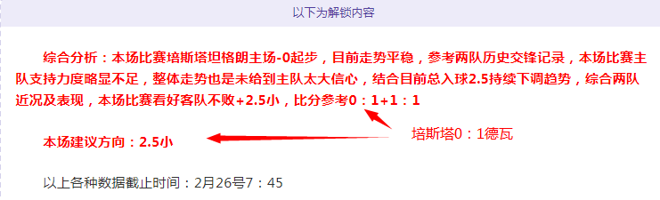 迪士尼,合作开发撤,离射击游戏,澳门新葡京app,新葡京下载