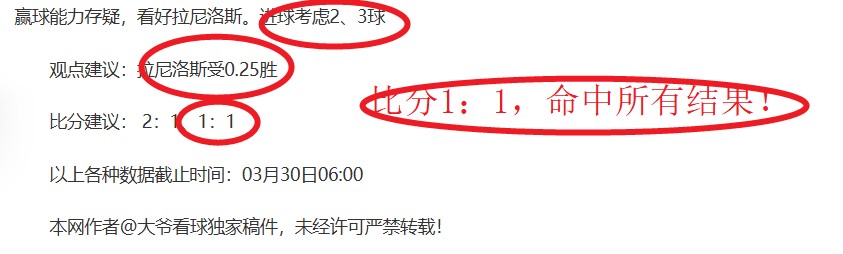 期双色球专,家预测,十大推荐分,澳门新葡京app,新葡京下载
