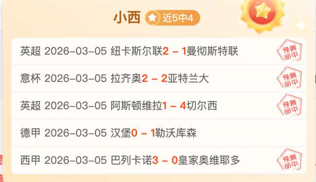 Metro,新版本或亮,相微软,澳门新葡京app,新葡京下载