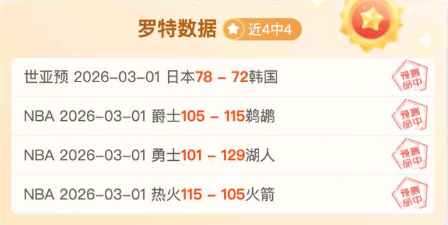 美冠联新墨,西哥联埃尔,帕索机车,澳门新葡京app,新葡京下载