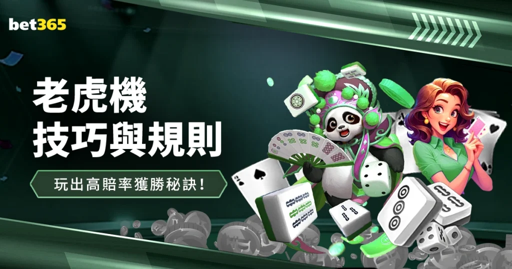 周琦今晚有,望亮相,奥莫特肠胃,澳门新葡京app,新葡京下载