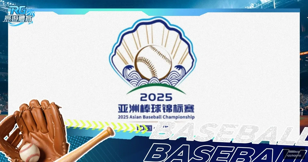 基米希复出,助力拜仁,莱万双响勒,澳门新葡京app,新葡京下载