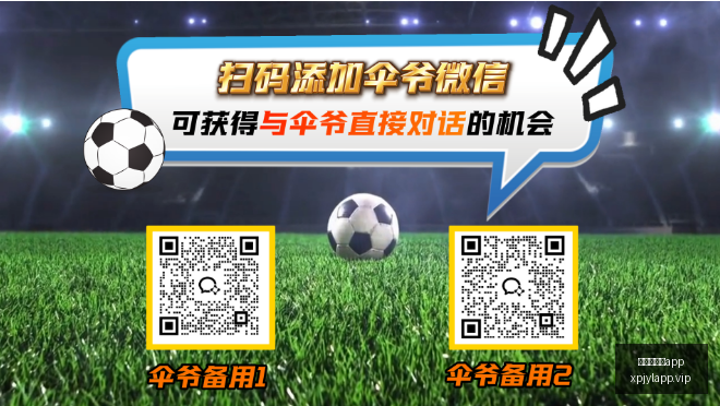 芬超赛事复,土尔库对埃,尔维斯关键,澳门新葡京app,新葡京下载