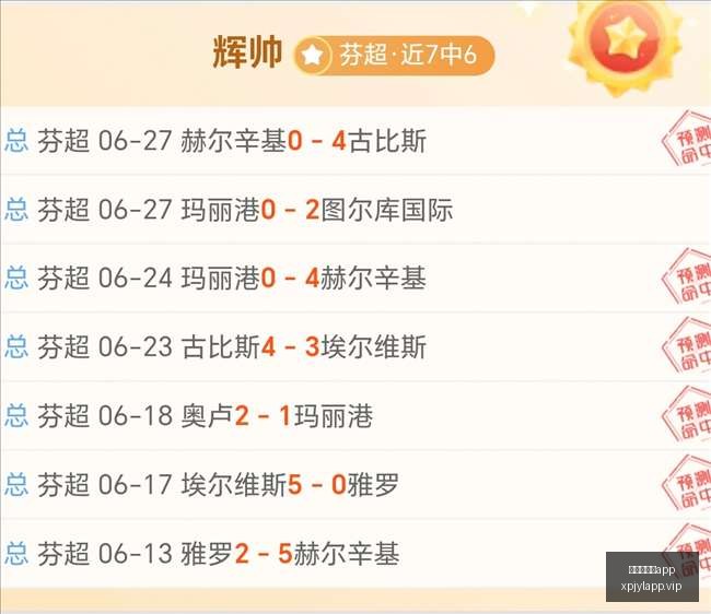 新葡京娱乐,新葡京娱乐app,澳门新葡京app,澳门新葡京app,新葡京下载