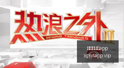 俞敏洪,培养孩子超,的人性魅力,澳门新葡京app,新葡京下载