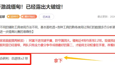 2025年2月18日晚上9点09分日志