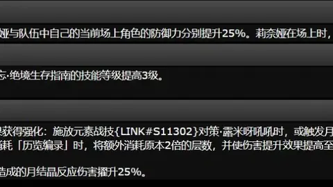 大乐透期号专家质合分析推荐，胜利成绩下的数据