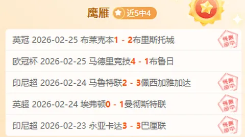李月汝：感恩众爱同行，携梦想踏上新征程