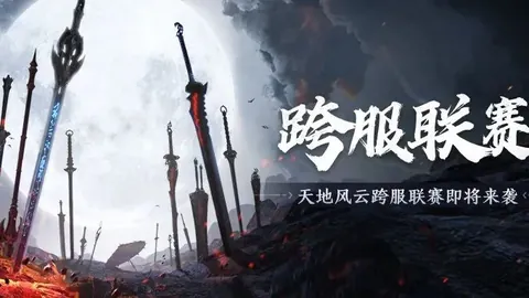 李海新荣获中超金哨大奖，唐顺齐、傅明分获银铜哨荣誉！