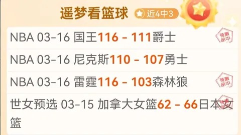 巴薩主席协商菲利克斯解约事宜，加盟动态备受瞩目