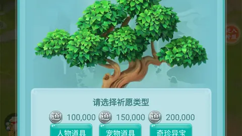 中国剑客荣耀夺冠，奖牌榜领跑，网友盛赞：少年英雄！