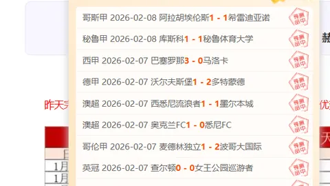 大湾区农业先锋：冷能创新推动工业升级，打造热力经济新格局