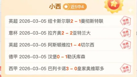 Metro 2039新版本或亮相微软Xbox发布会，玩法泄露
