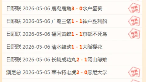 红沙漠：埃尔兰提马马匹收购指南