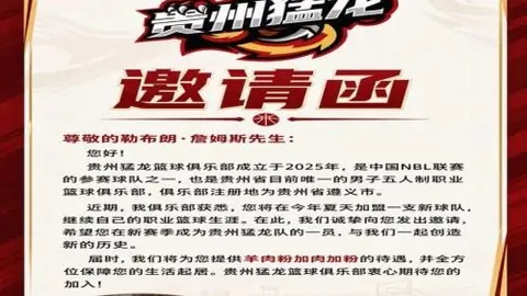 太阳报深度解析：费兰托雷斯的女友，马术高手，恋情长跑5载，父亲曾是足球名帅恩里克