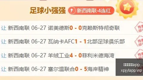 新葡京娱乐 090518 9