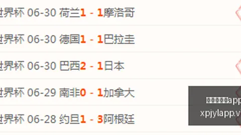 2026年韩职联赛事攻略：王牌对决，一场多赢的精彩较量